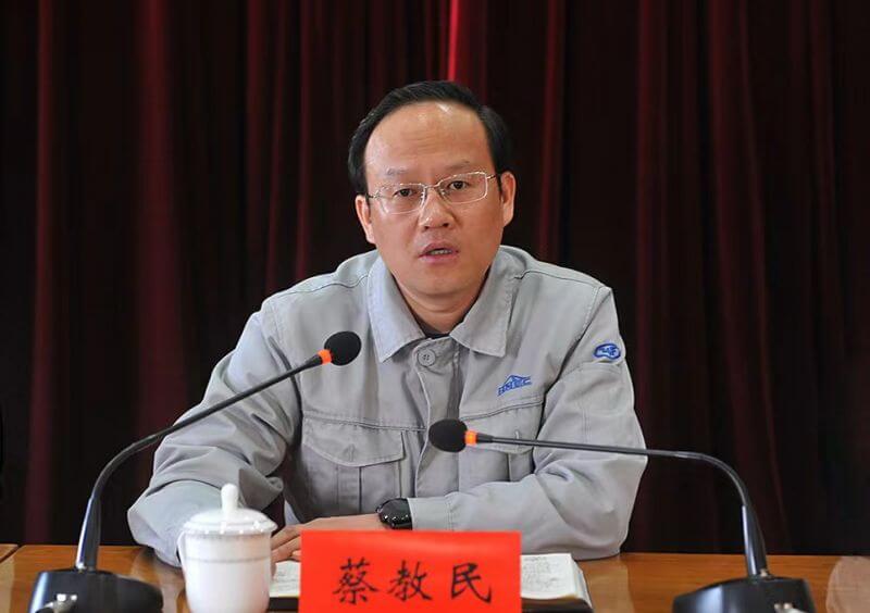 加快推动  化工企业高质量发展——CC国际总经理、党委副书记、副董事长蔡教民进建二十大体味文章