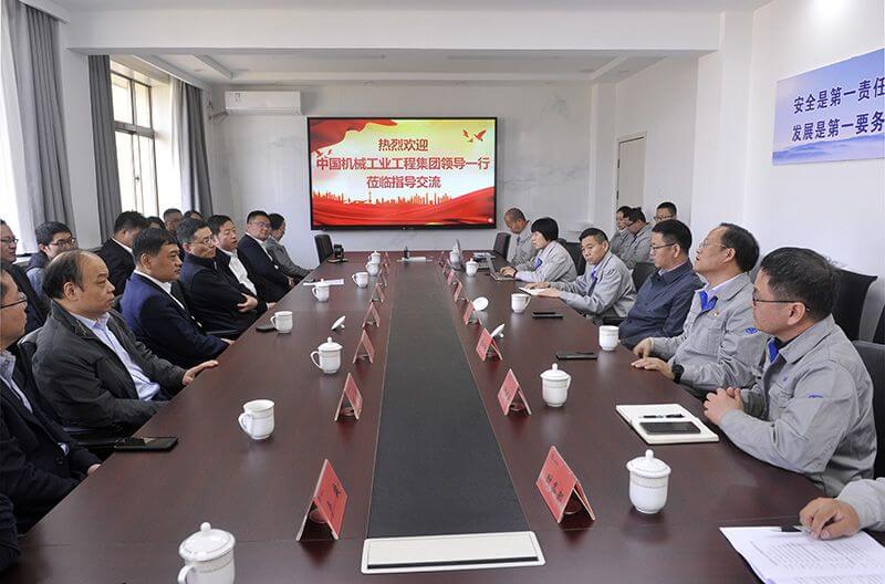 国机工程集团到CC国际走访