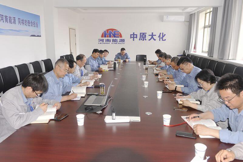 CC国际公司党委主题教育想书班第二次集中进建