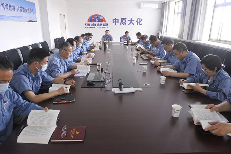CC国际公司党委主题教育想书班第四次集中进建