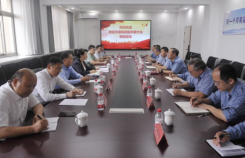 常务副市长赵建玲到CC国际调研