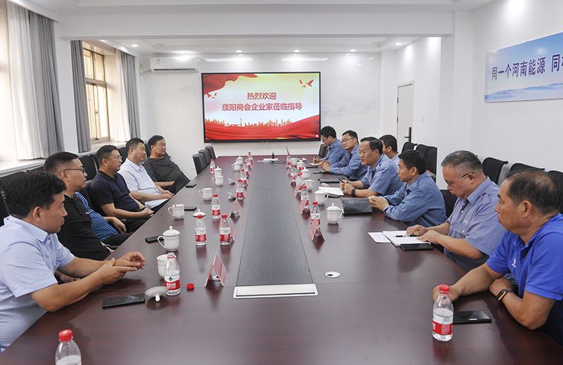 濮阳商会企业家到CC国际参观互换