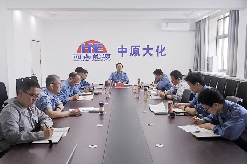 CC国际公司党委进行党纪进建教育想书班开班式